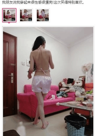 奇葩买家秀|这大的超出了我的世界观