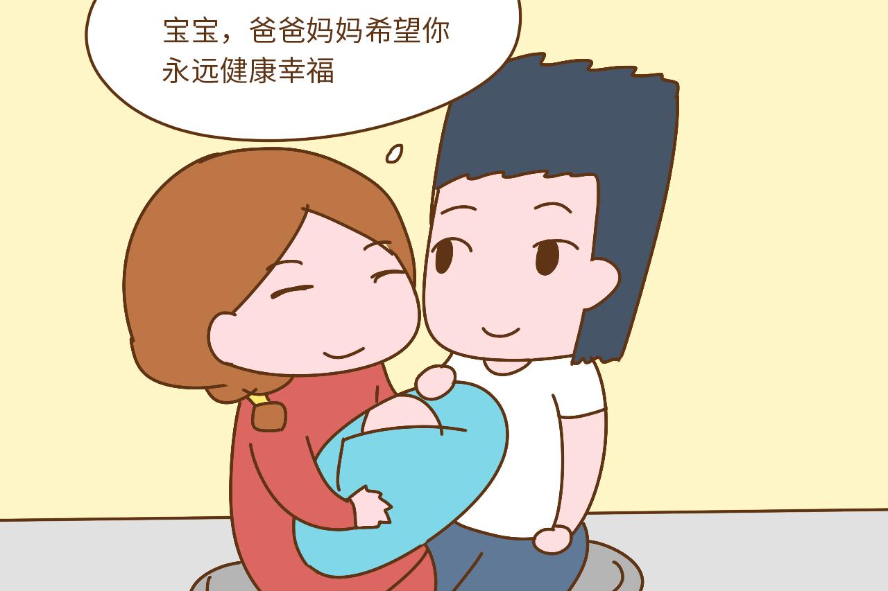 这件事关系着3岁内宝宝的健康, 很多父母却常常忽视