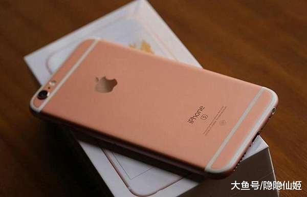 女学生花3000多买了一部iPhone6s, 拆开后盖一看“惊喜”万分