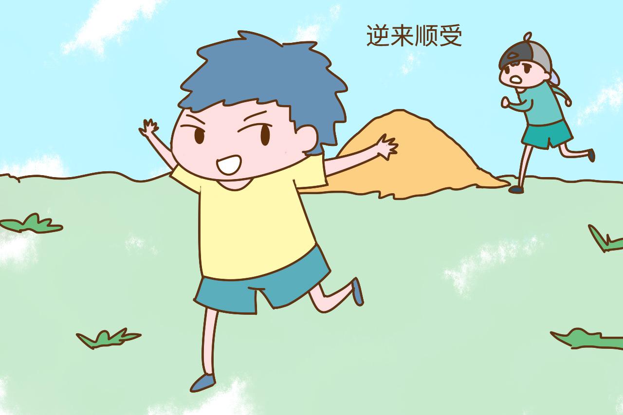 有这几种表现的孩子, 长大多半都会被人欺负, 家长别不在意