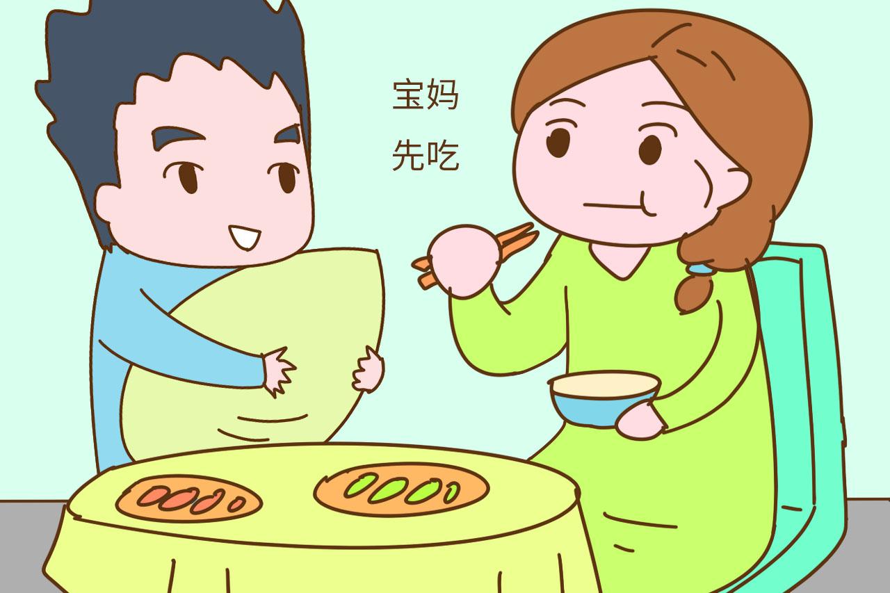 有了孩子后, 从家里吃饭顺序, 就能看出宝妈是不是幸福
