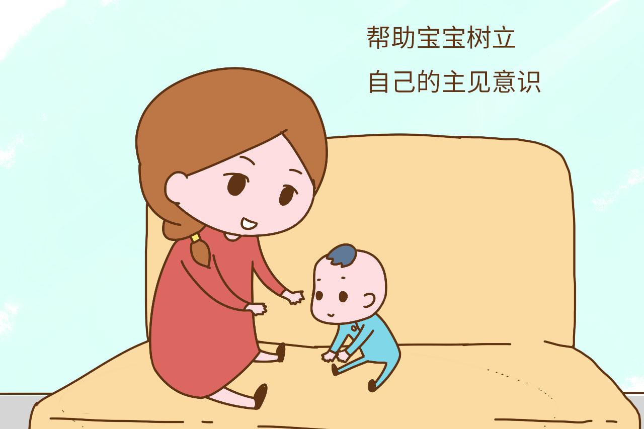 宝宝6岁前, 高情商的父母, 都在教宝宝这3件事