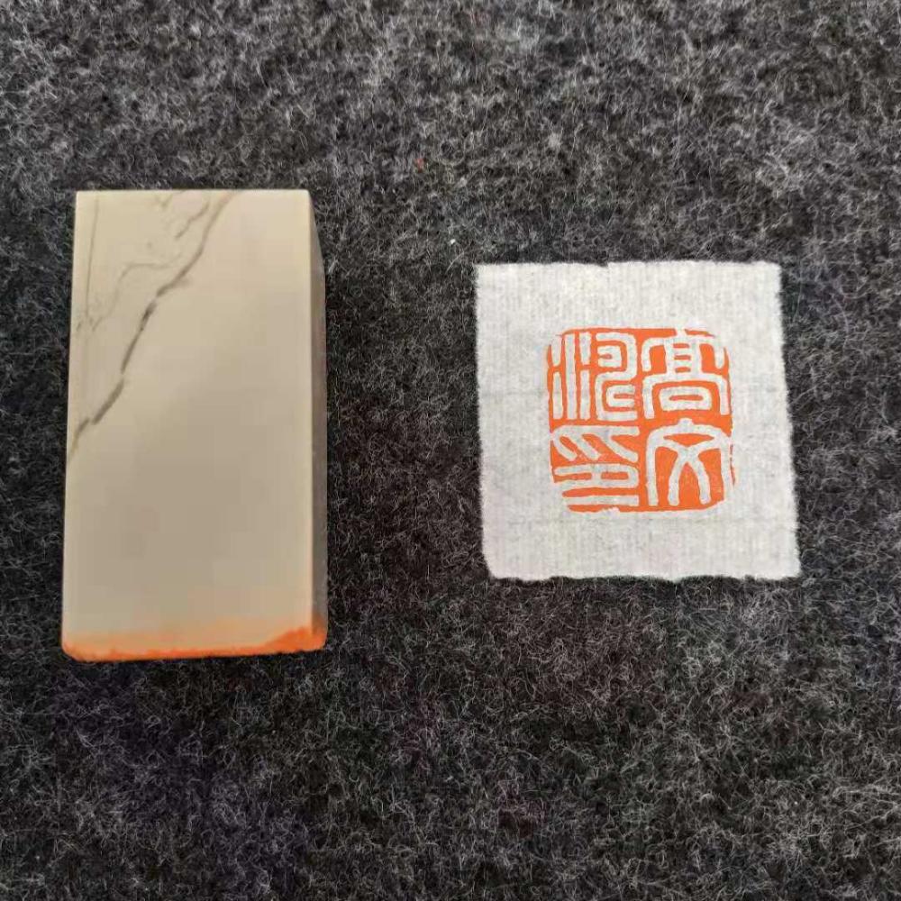 篆刻自学的优势是不易被他人的创