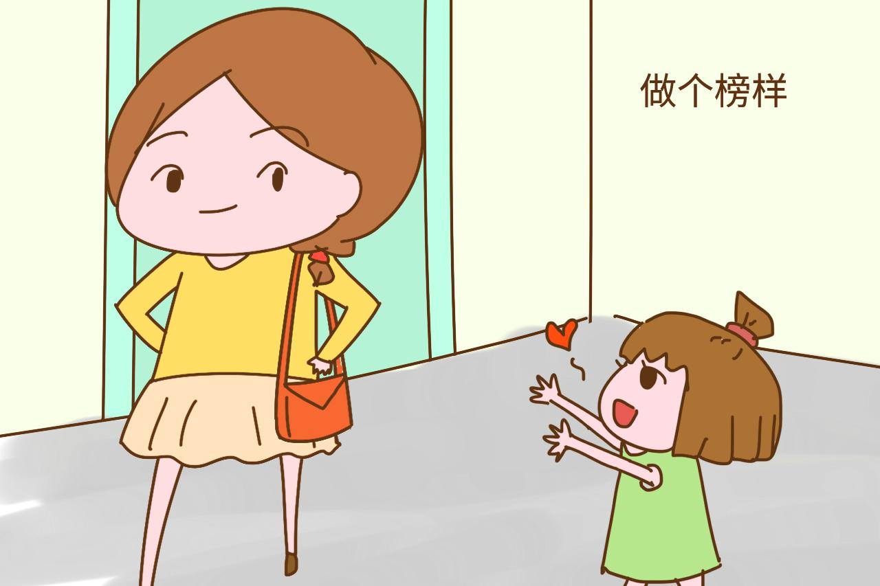 “生完孩子谁还想去上班啊? 说白了还是没钱, 有钱谁上班”