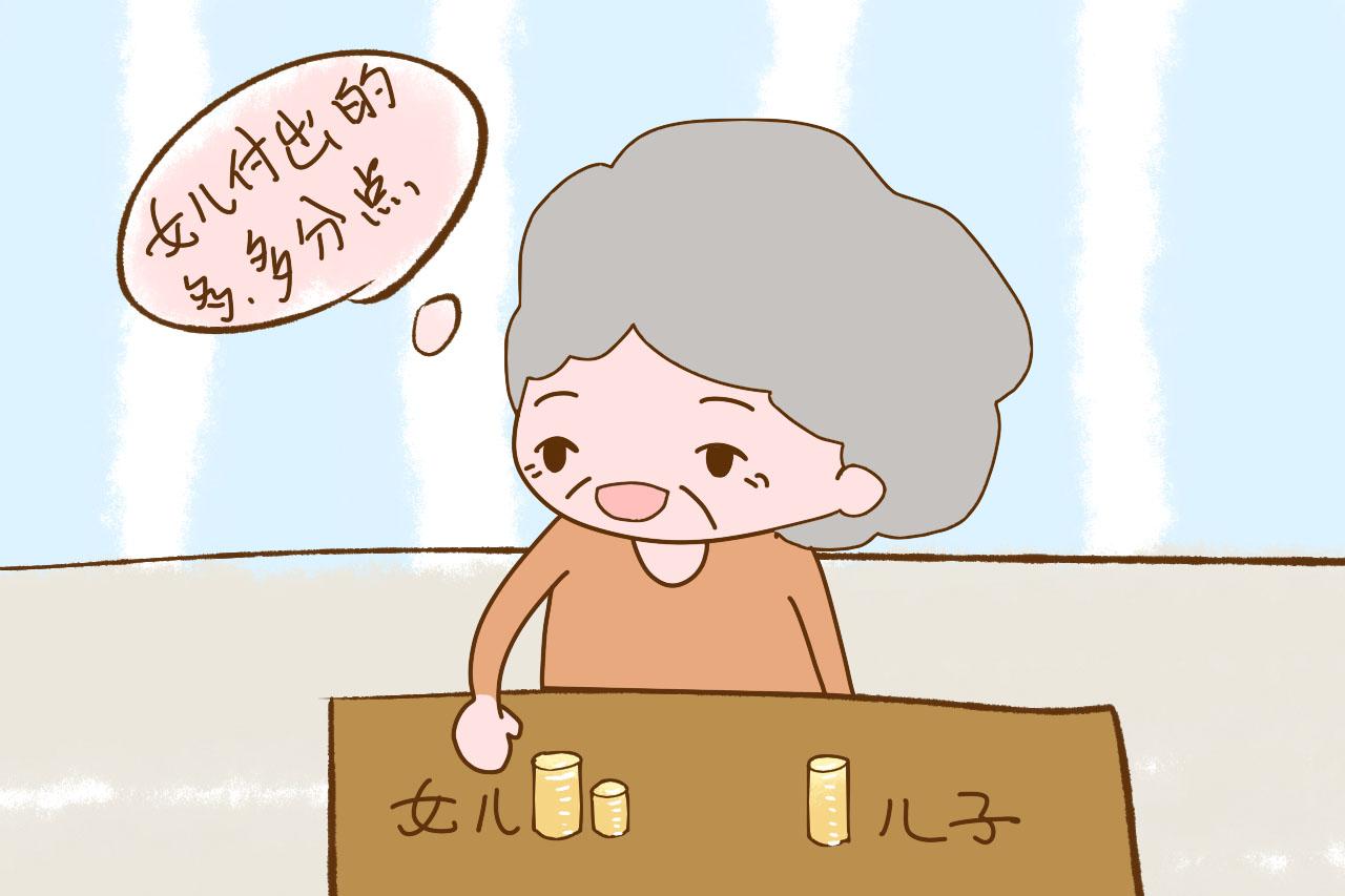 一儿一女父母的财产如何分公平? 不管如何, 兼顾这3点很有必要
