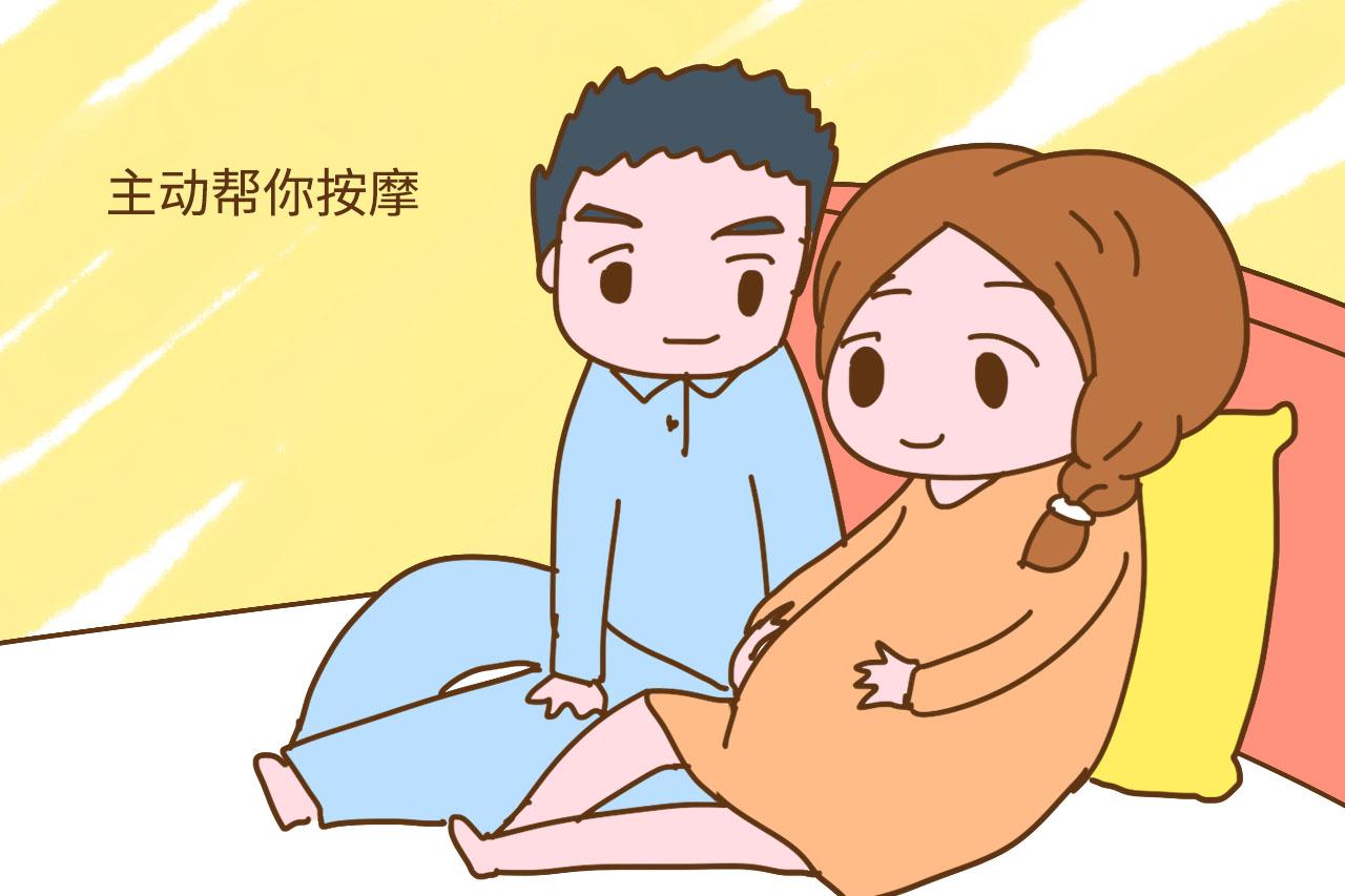 怀孕后, 如果老公做过这几件事, 说明他真的很重视你和孩子