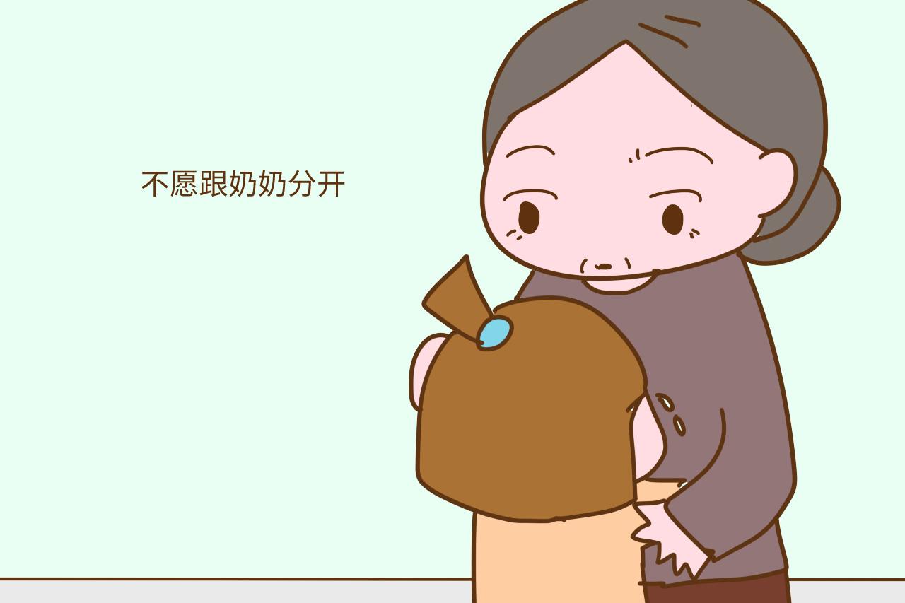 让宝宝多见人情商就能更高? 但这种带娃方式, 会让宝宝安全感缺失