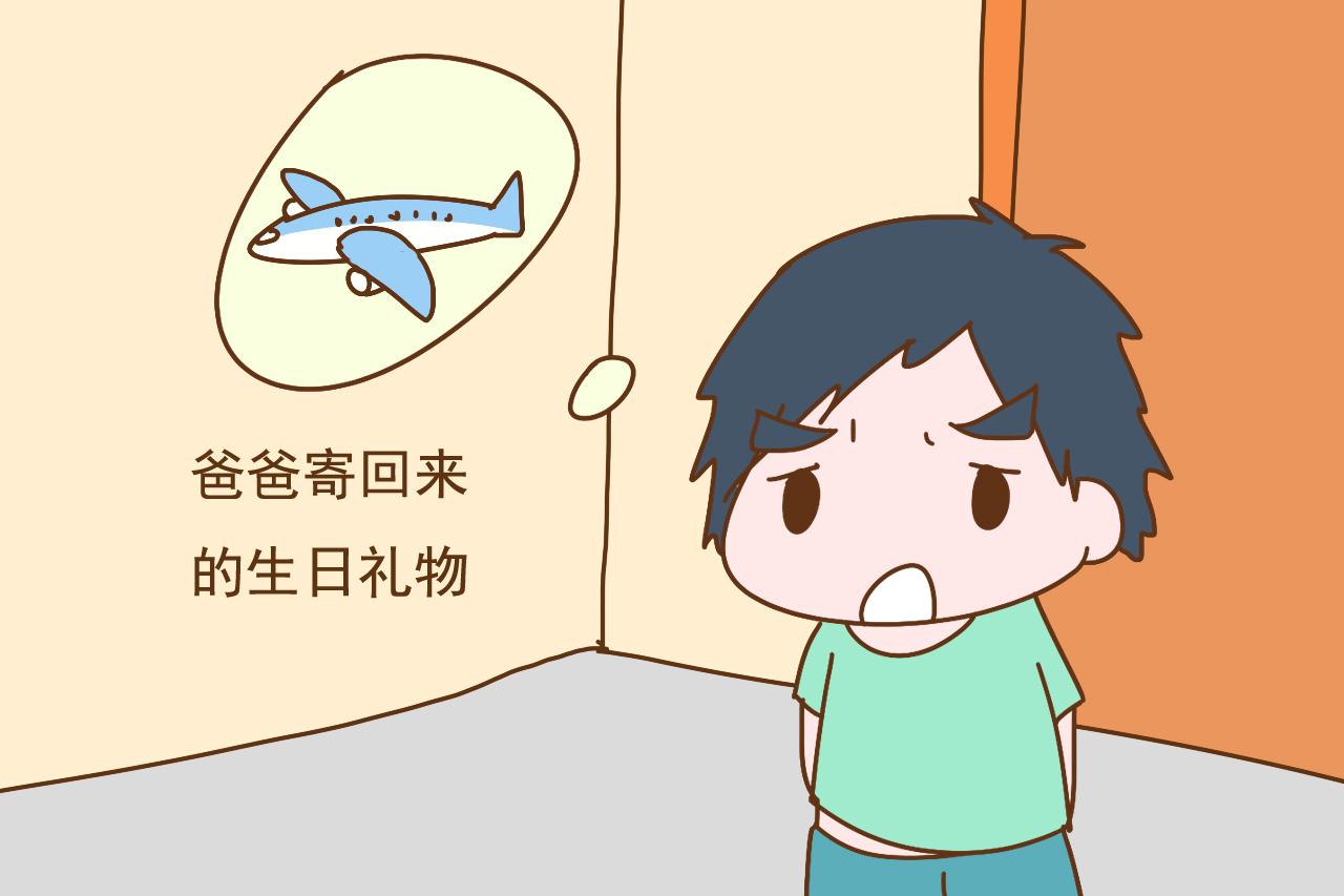 这几件事你觉得是小事, 对孩子却是大事, 小心处理不好落埋怨