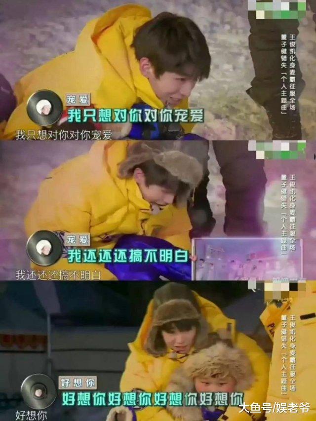 《快本》收视下滑要过气? 网综时代芒果台拿什么拯救王牌综艺