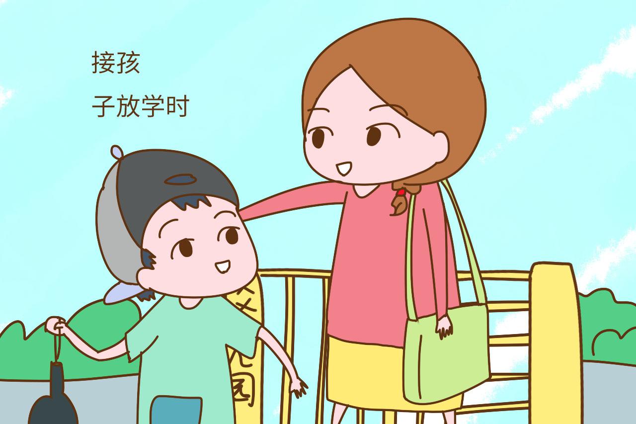家长利用好和孩子相处的这3个时间, 教育孩子效果更好, 更省心
