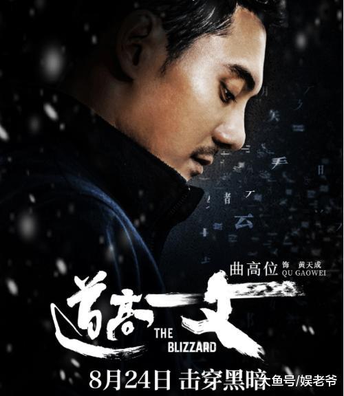 最斩女的高级脸, 到底长啥样?