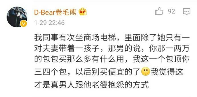 大抵在爱情里头, 没有什么能比得上遇见一个会从细节里疼你的人更幸福