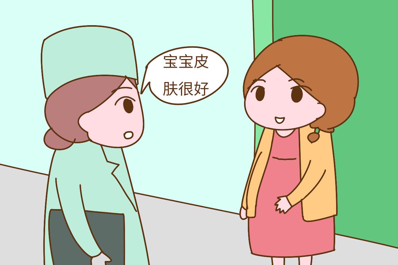 做四维彩超时, 医生不小心透露的性别信息, 你及时反应过来了吗