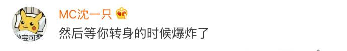 全副武装小心翼翼地去问女朋友“怎么了”的你