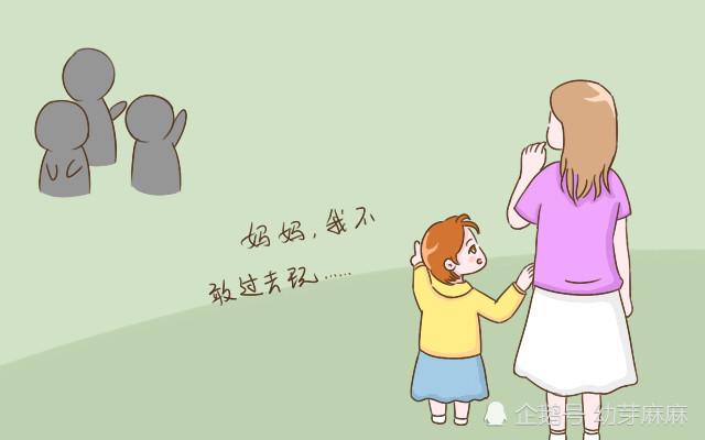 孩子如果有这3个特征, 长大成家后多半会“有了媳妇忘了妈”