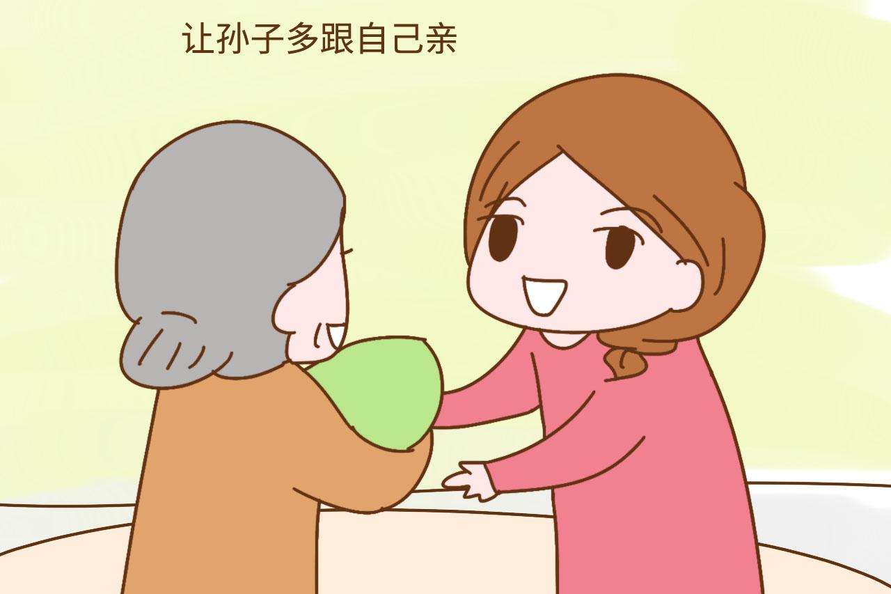 “儿子好不如媳妇好”, 为什么婆婆明着靠儿子, 暗着却这么想?