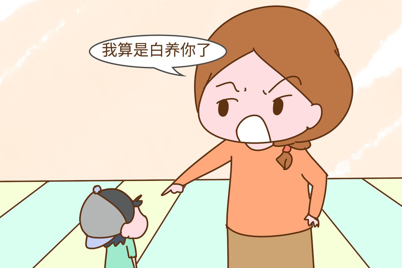 这几句话会伤孩子自尊心, 不想养出个白眼狼, 家长以后就少说