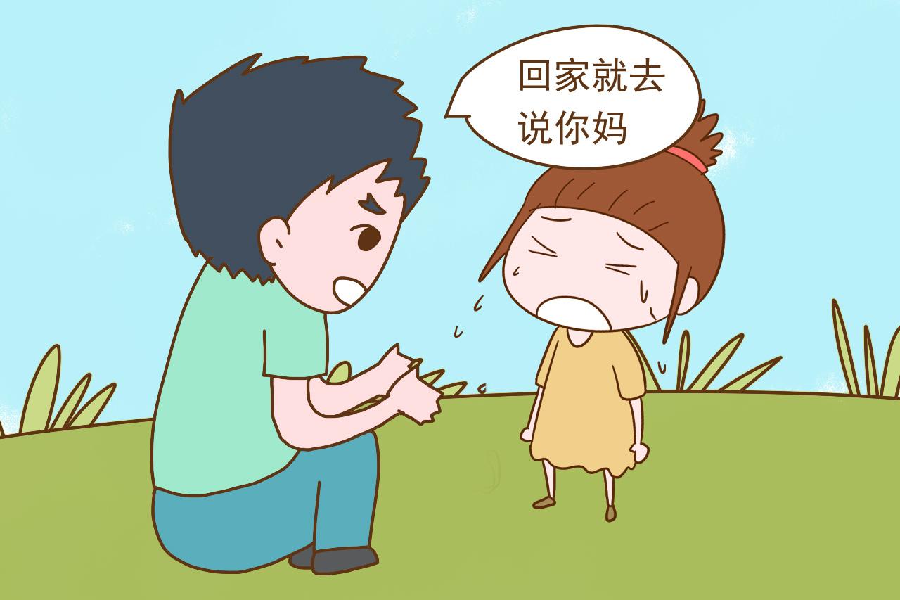 这样的爸爸, 不仅给孩子留不下好印象, 外人看了也会瞧不起