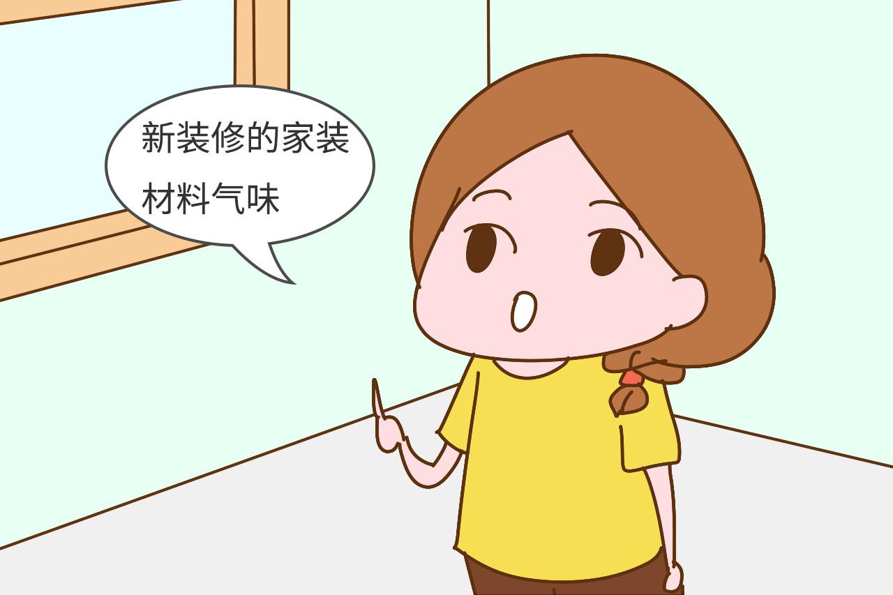 这3种气味不利于宝宝发育, 严重的会影响智力, 妈妈们别大意