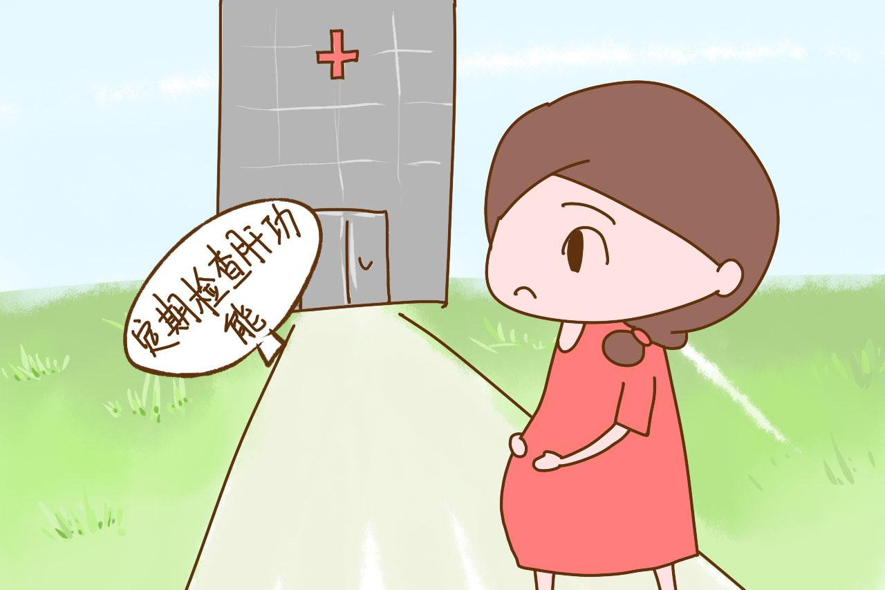 孕妈患有这种疾病, 担心影响孩子差点导致离婚, 其实真没必要