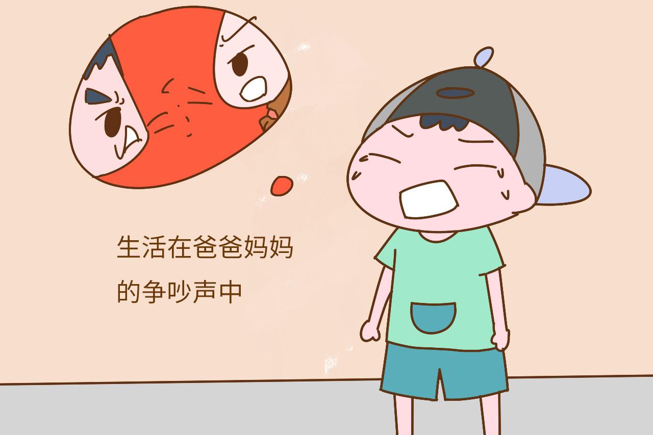 想要孩子感觉自己是幸福, 父母一定要做到这4点