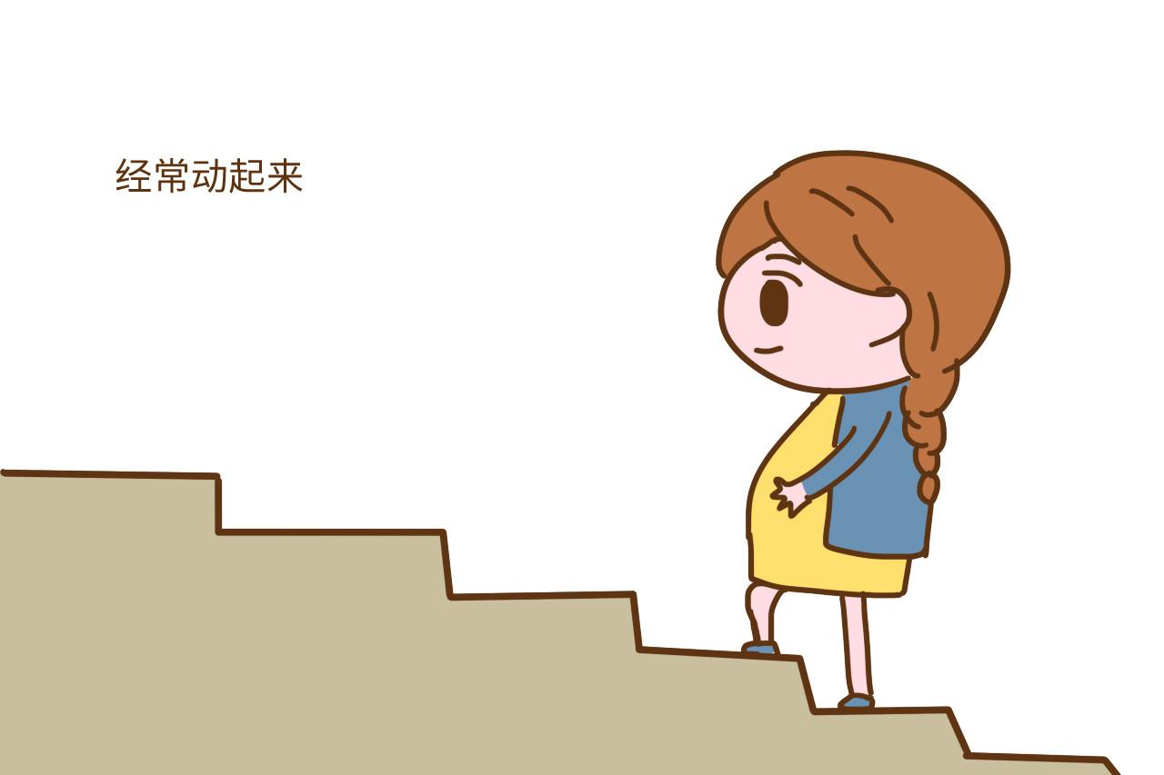 孕期体重增长有讲究, 过高过低都不好, 整个孕期你长了多少斤?