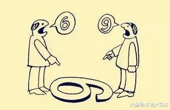 换位思考, 将心比心(超赞! )