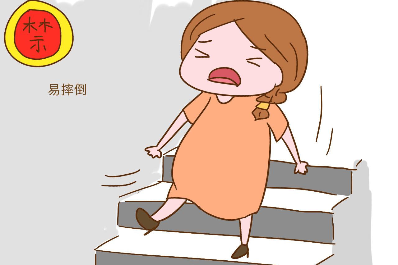 孕妈衣着有讲究, 这些衣物最好不要穿了, 准妈妈们要注意