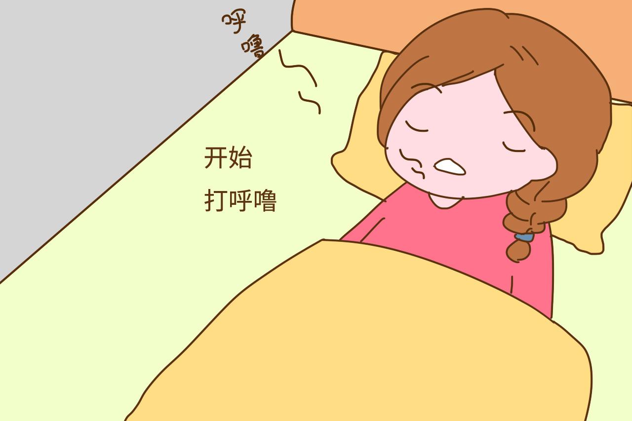 孕期睡觉经常打呼噜正常吗? 医生说要引起重视, 别以为没啥事