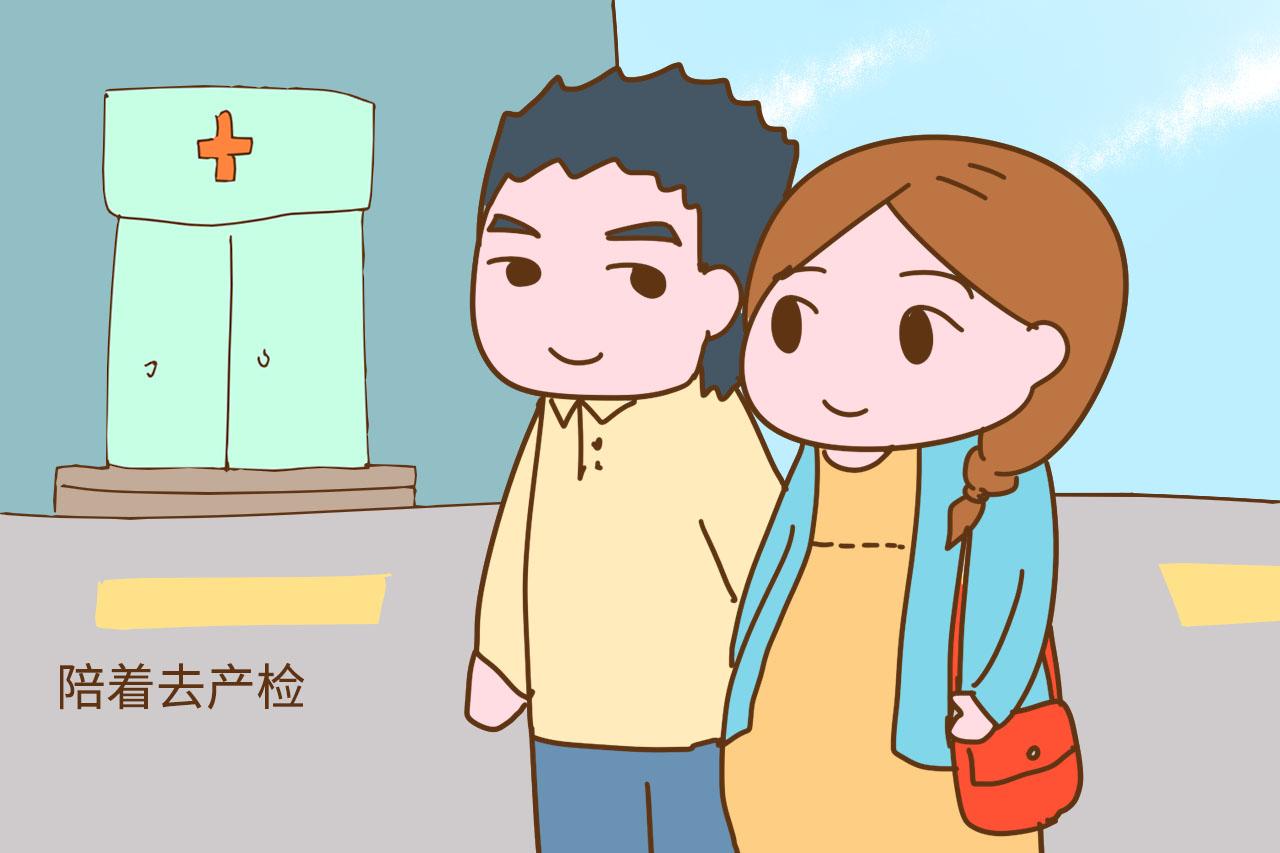 怀孕后男人这些事一件也没干, 别天真了, 他心里压根没有你