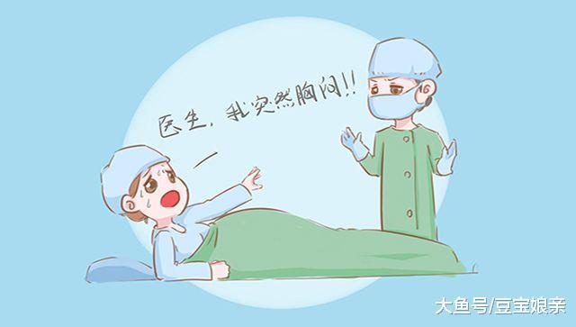 医学这么发达为何生娃还是会死人? 连刘强东妹妹也没能幸免