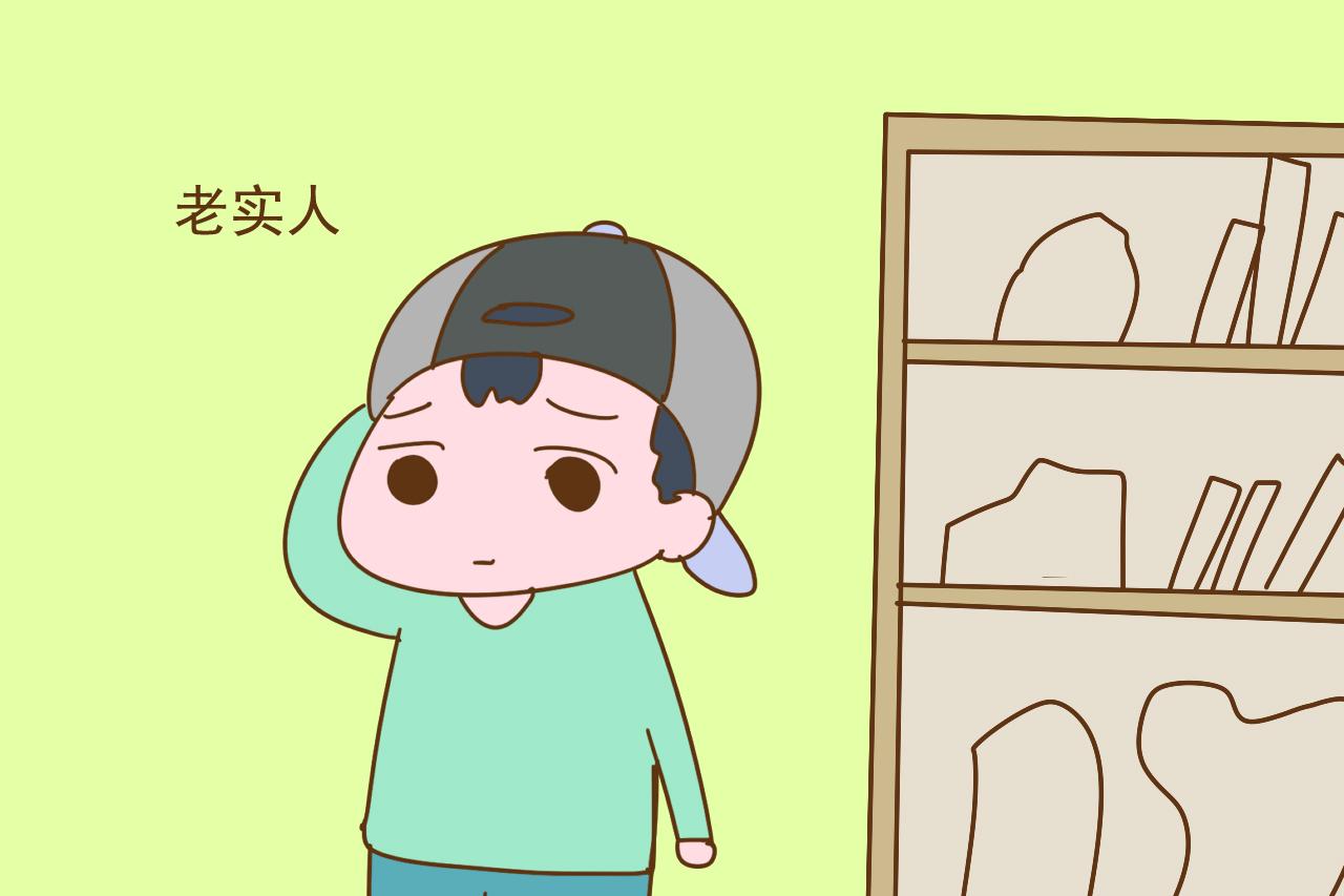 人善被人欺, 不想让孩子被当软柿子捏, 教他牢记这2招保护自己