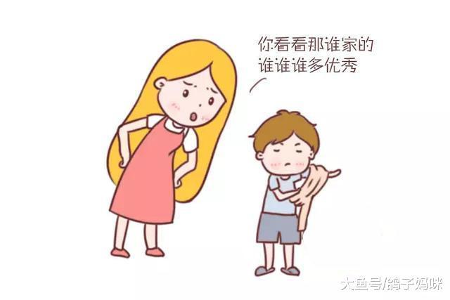 父母的焦虑, 源于孩子之间的比较!