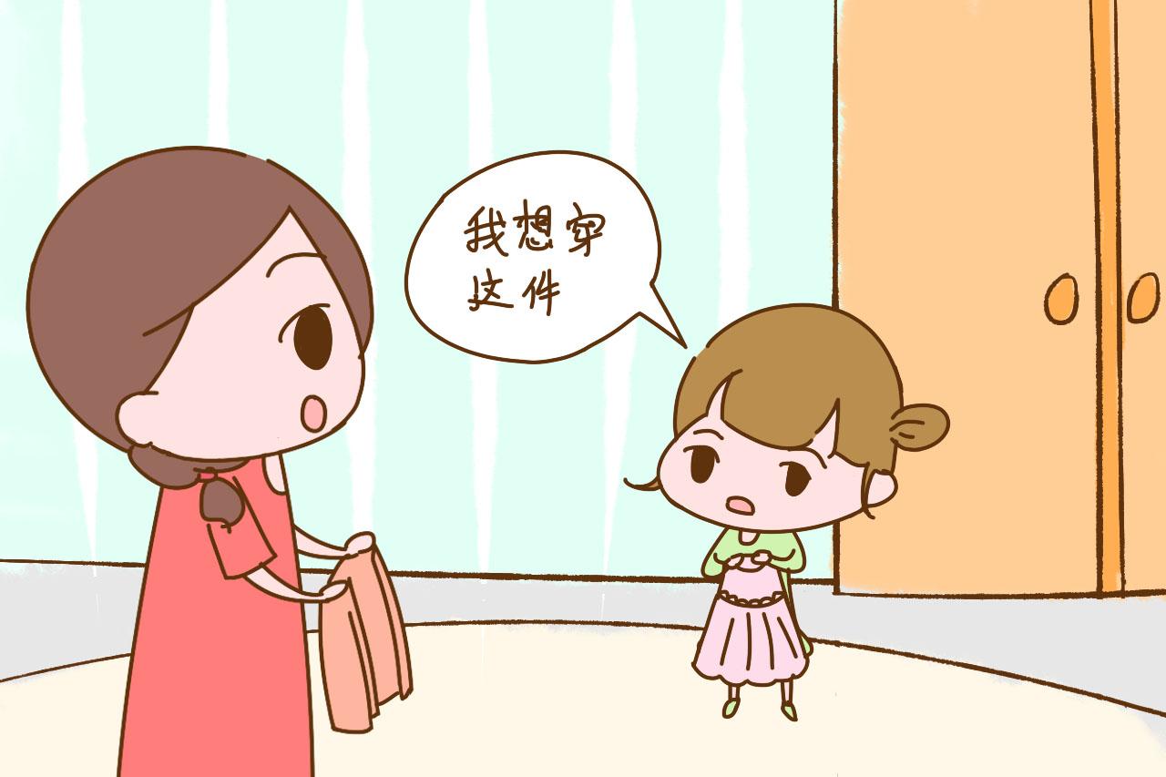 孩子从小有这个喜好, 家长不要盲目阻止, 这关乎孩子的一生