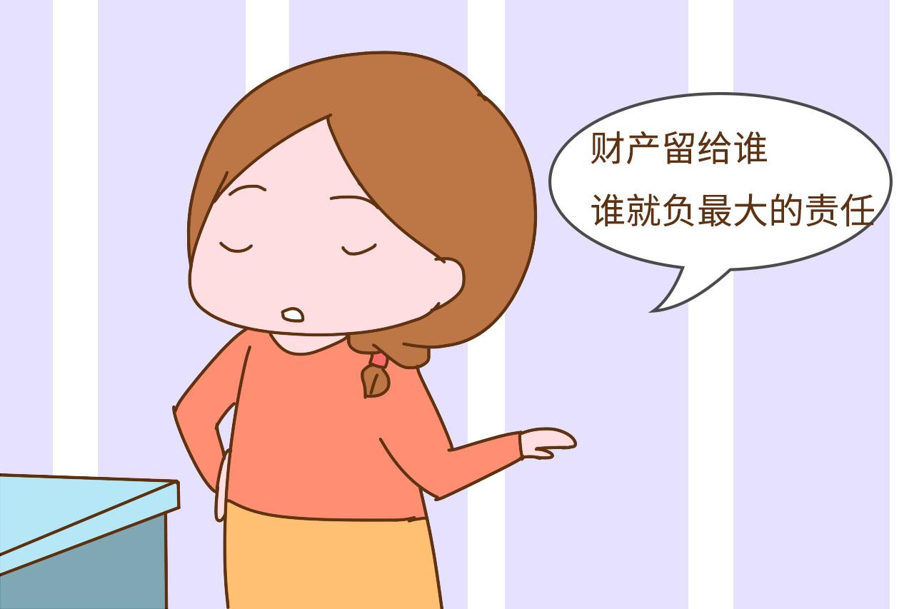 房产存款全归儿子, 女儿哪样都没份却要出赡养费, 这样合理吗?