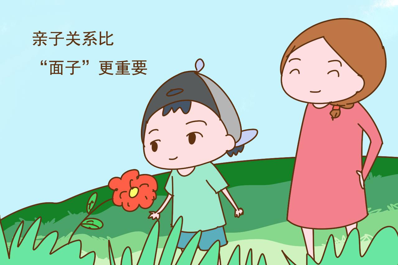 孩子和父母闹矛盾, 处理时双方认识不到这2点, 情况只会更糟糕