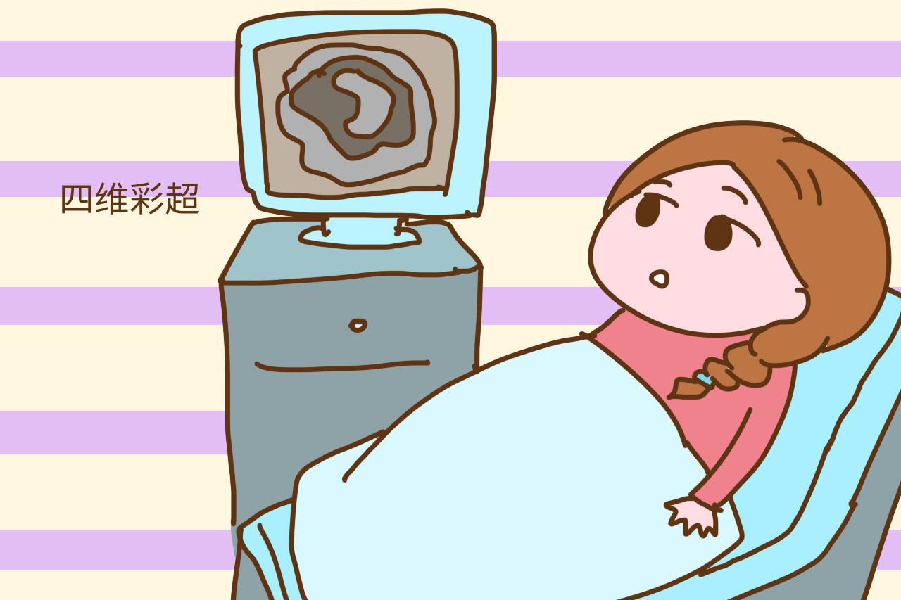 孕期这几个场合很重要, 老公再忙也要陪着去, 真的不是孕妈矫情