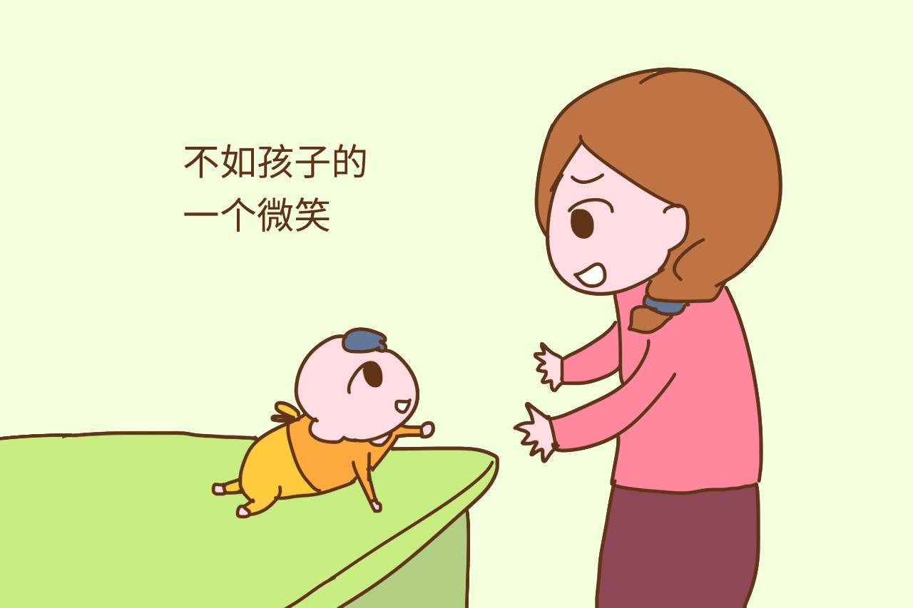 “为什么你生完孩子后就变了? ”听到这样的质疑不能忍