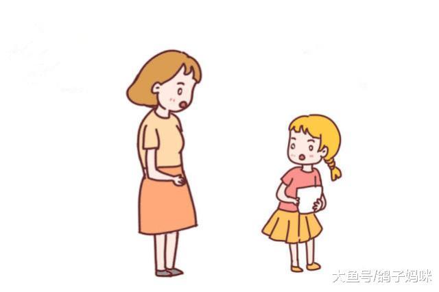 孩子的五种爱语, 是良好亲子关系的基础