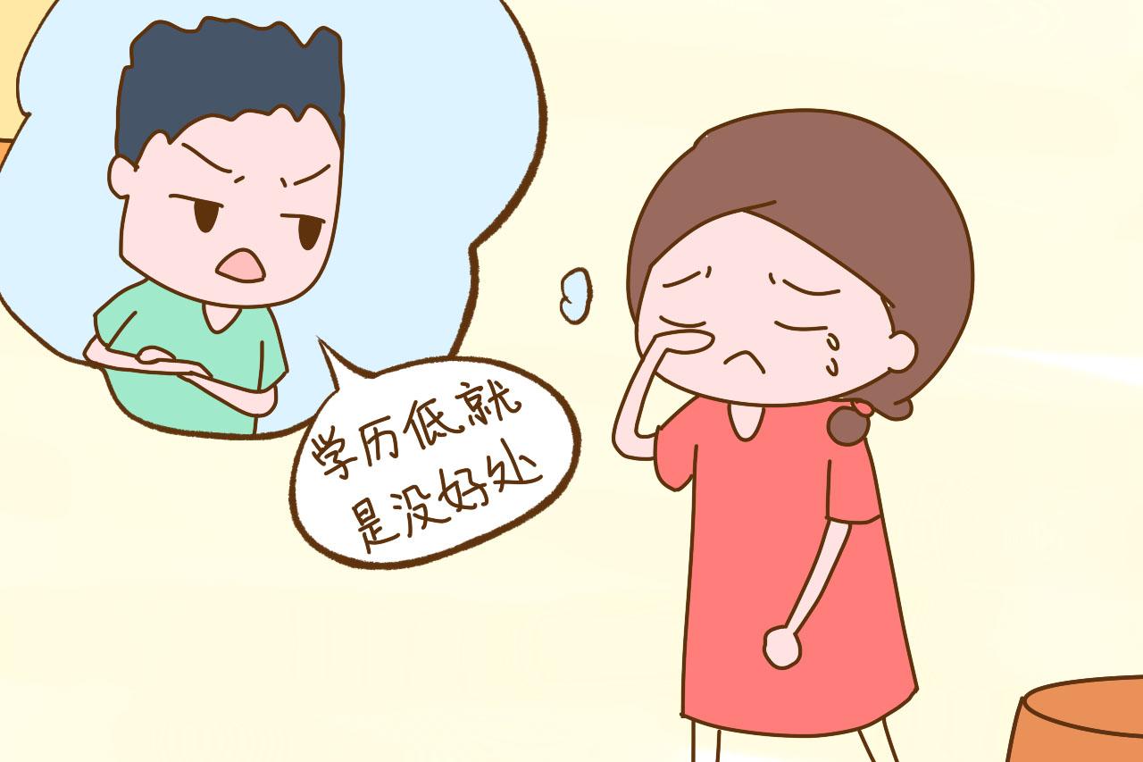 低学历宝妈的烦心事: 养育孩子一个专家一个说法, 到底该听谁的?