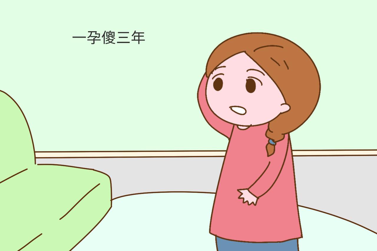 老人说一孕傻三年, 医生说是这些因素在“作怪”, 真相泪目了