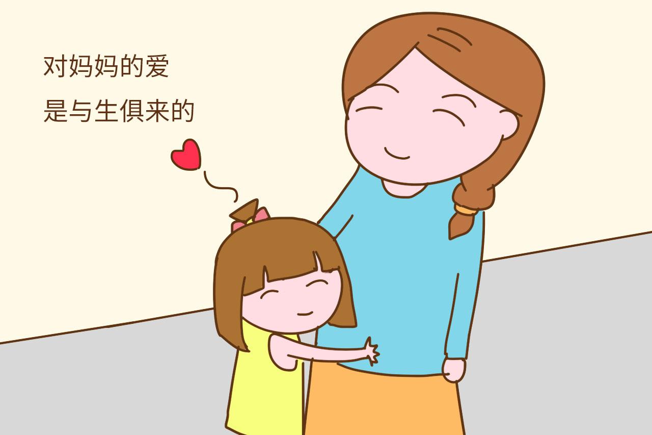奶奶带大的孩子, 长大之后会和谁更亲? 和你想的不太一样