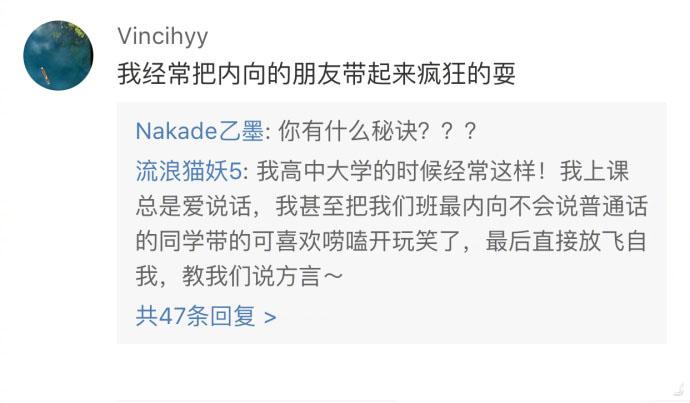 在吗, 请问有人愿意来领养一下我吗?