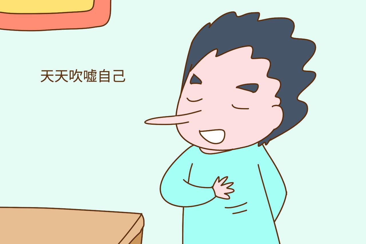 结婚后, 这2种男人会让自己过的很辛苦, 希望你没遇到