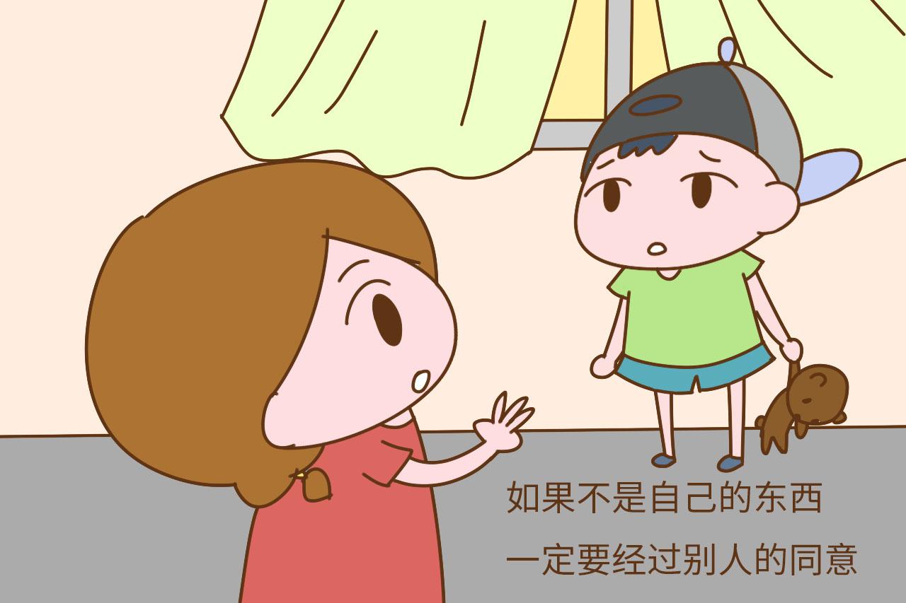 上学后吃亏最多的, 会是这3种宝宝, 宝妈要及时补救