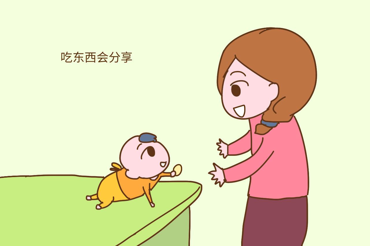 看你的孩子, 就知道你们一家很没教养, 网友回复: 太解气