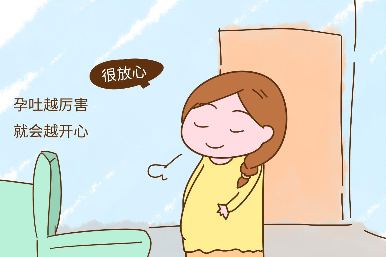 怀孕后, 孕妈总会不自觉有这些“怪”行为, 你也是吗?