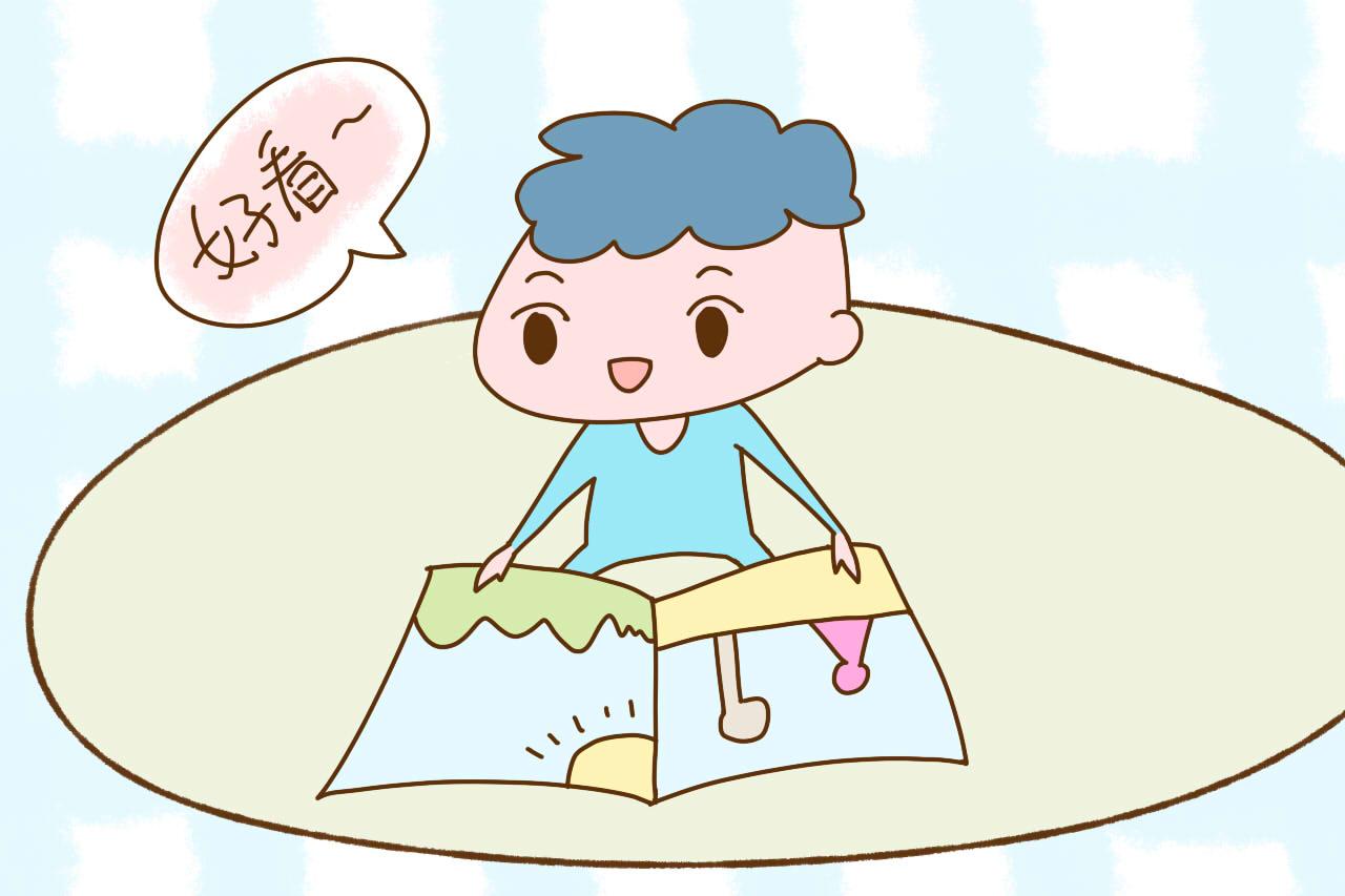 宝宝不愿跟人分享, 就是自私? 不要轻易给孩子贴标签