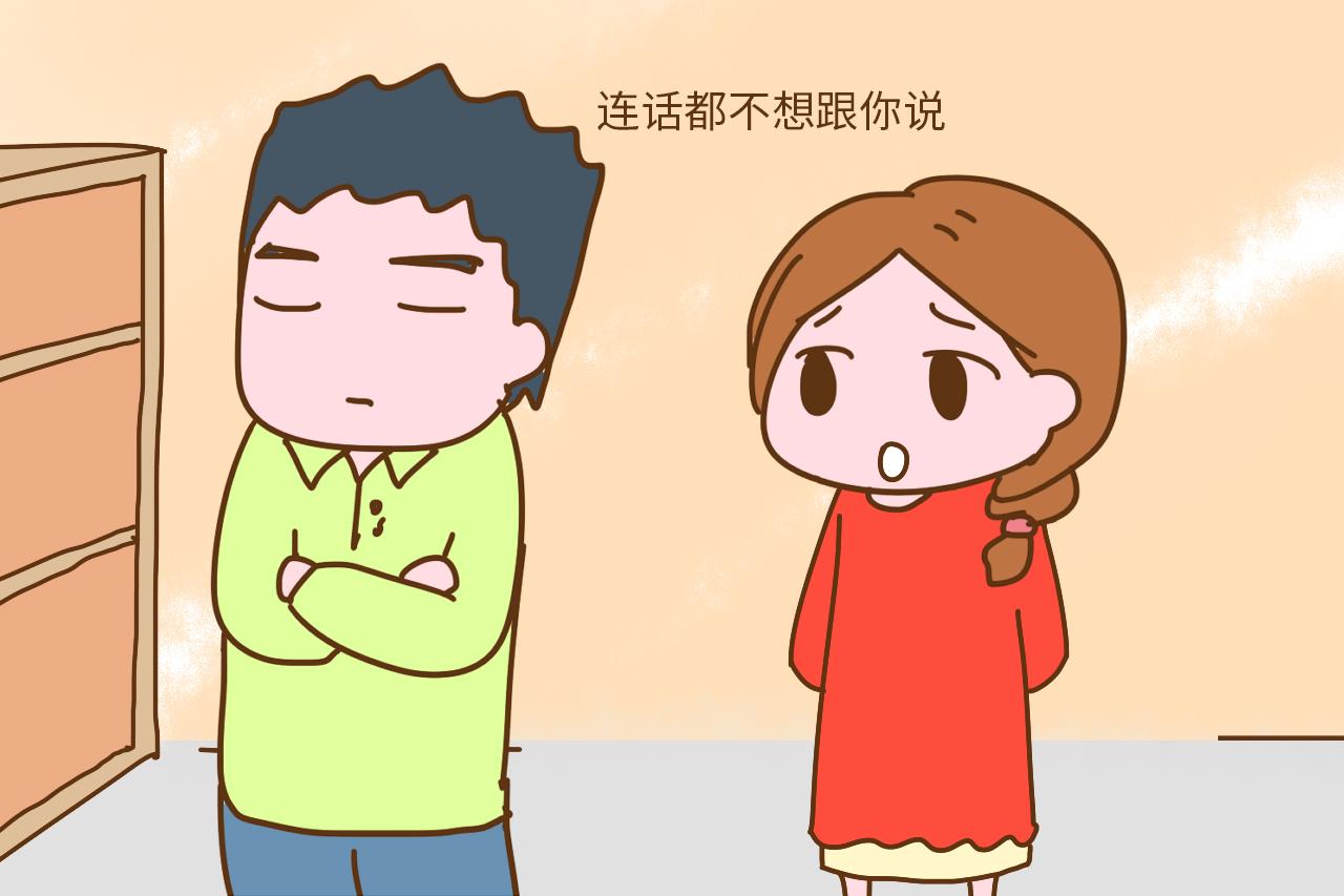 老公内心嫌弃你的表现, 占一条就很扎心了, 你占了几条?