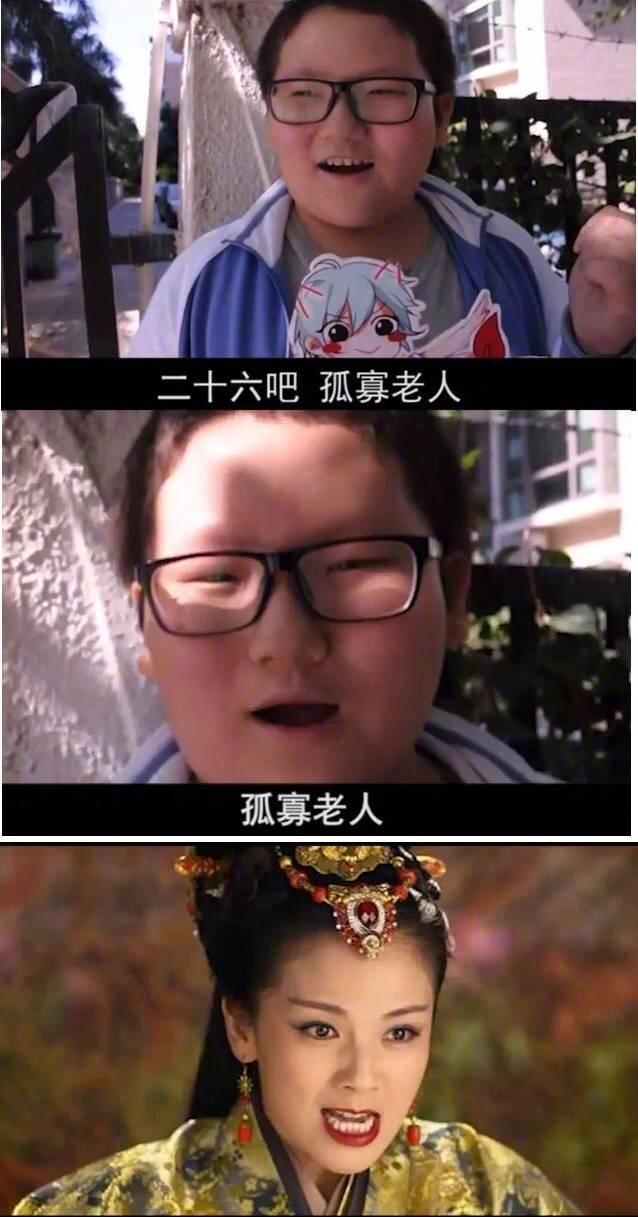 小学生眼中的90后是什么样的? 孩子们, 你们迟早也会有这么一天